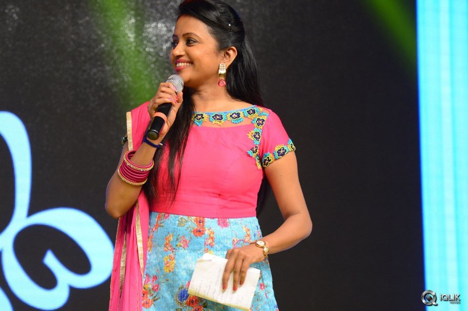 Jyo-Achyutananda-Movie-Audio-Launch